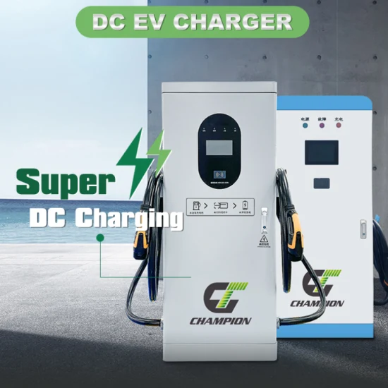 Nova energia elétrica veículo 7kw 15kw 20kw 30kw 40kw ccs2 portátil móvel rápido dc ev estação de carregamento evse estação de carregamento